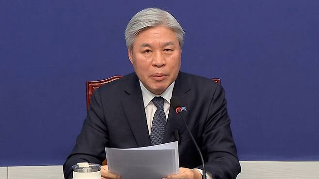 조국혁신당 서왕진 원내대표