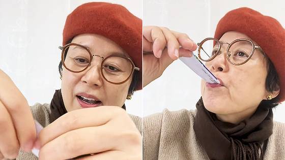 방송인 박미선이 암 투병 중 블루베리 착즙액 공동구매에 나섰다가 논란에 직면했다. 인스타그램 캡처