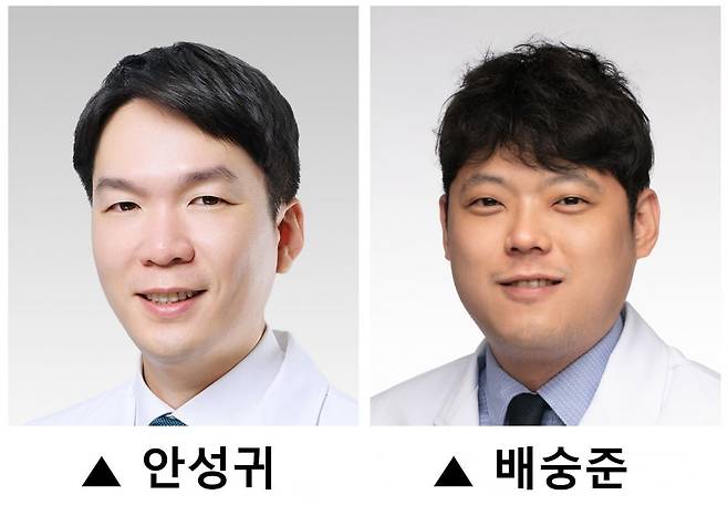 강남세브란스병원
