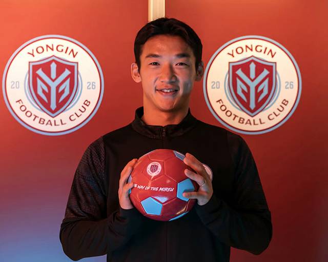 용인FC에 합류한 김민우. 용인 제공