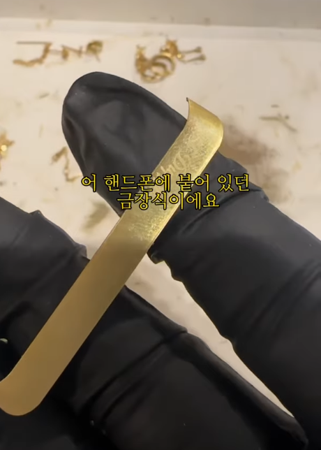 사진=유튜브 채널 '링링언니' 캡처