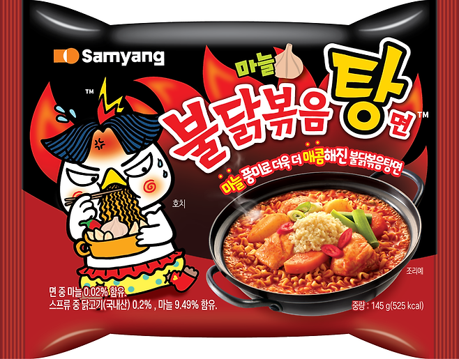 삼양식품 불닭볶음탕면 [삼양식품]