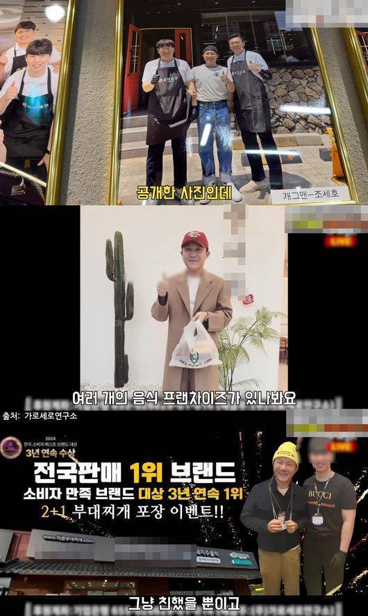 유튜브 영상 캡처