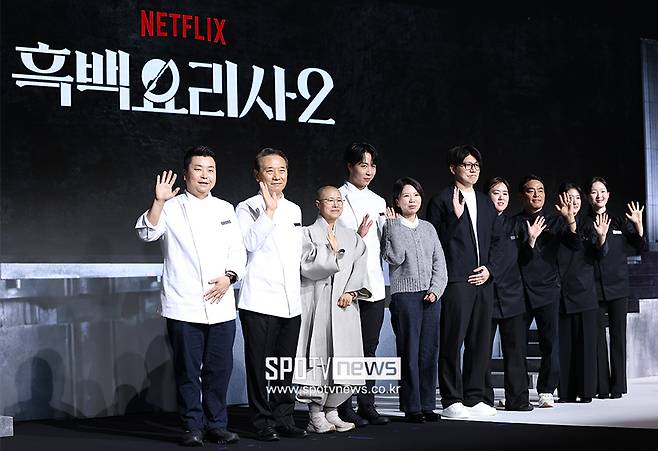 ▲ 흑백요리사2 ⓒ곽혜미 기자