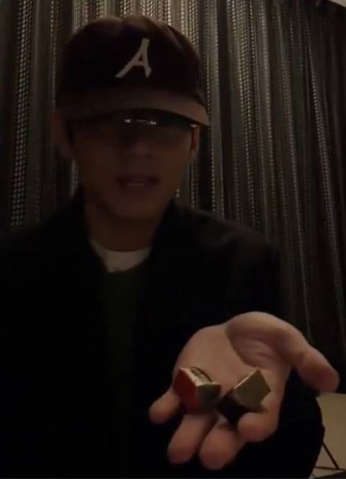 뷔 위버스 라이브 장면