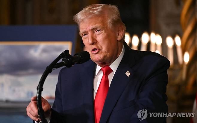 발언하는 트럼프 미국 대통령 [AFP=연합뉴스. 재판매 및 DB 금지]