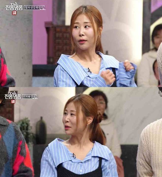 사진=KBS1