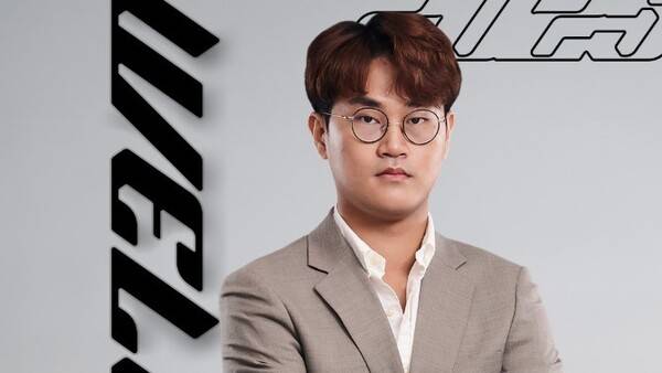 광주 출신 프로게이머 '노바' 박찬호. 젠지e스포츠 제공