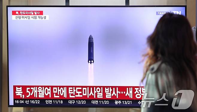 자료사진. 2025.10.22/뉴스1 ⓒ News1 이호윤 기자