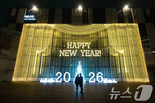 ACC 빅도어 포토존 자료사진. (국립아시아문화전당 제공. 재판매 및 DB 금지) 2025.12.24/뉴스1