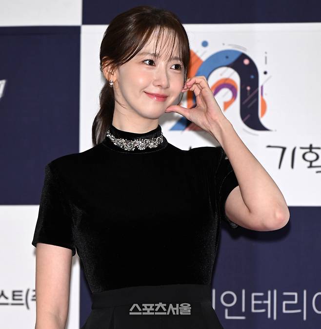 임윤아. 이주상기자 rainbow@sportsseoul.com