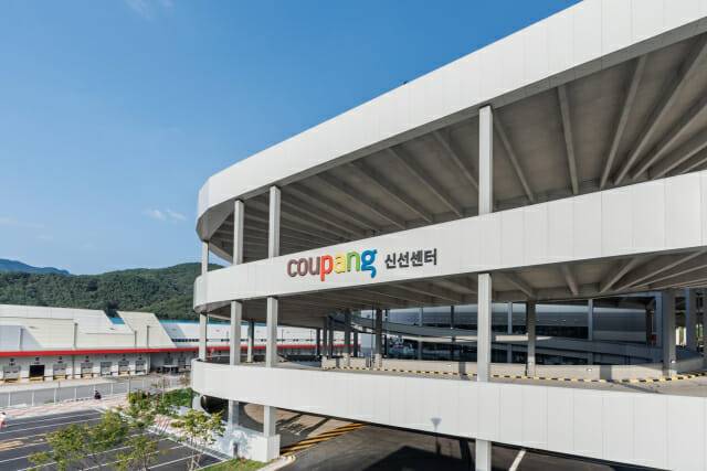 쿠팡 남대전 프레시 풀필먼트 센터. (사진=쿠팡)