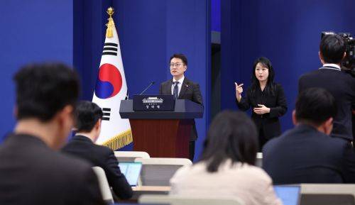 김남준 대통령실 대변인. 연합뉴스