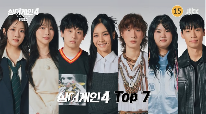 ‘싱어게인4’ 이오욱→도라도 파이널행 (사진=JTBC)