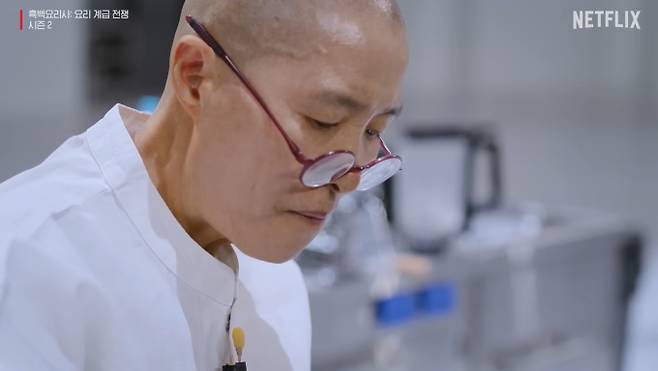 '흑백요리사2' 선재스님 VS 돼지곰탕, 잣 대결