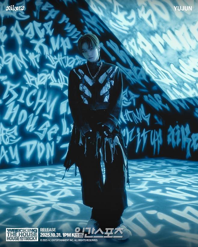 싸이커스 유준. (사진=KQ엔터테인먼트 제공)