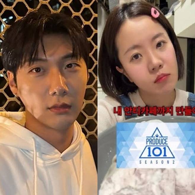 사진=최태웅, 나름 SNS.