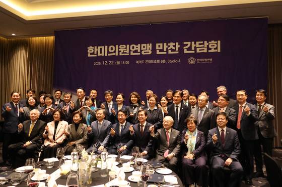 the Korean-american Congressional Alliance Year-End Banquet was held at the Conrad Hotel in Yeouido,Seoul on the 22nd. Korean-American Congressional Alliance