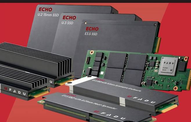 [사진제공 = 파두]