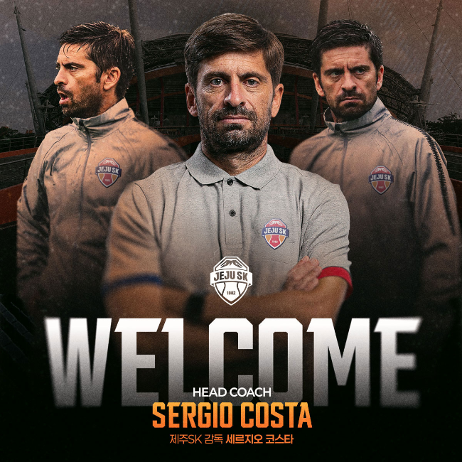 세르지우 코스타 감독. 사진=제주SK