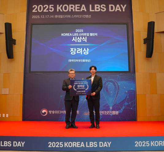 사진제공=돌봄드림