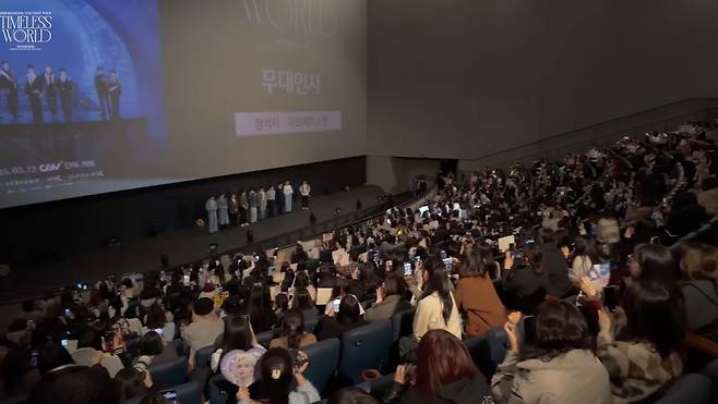 올해 놀유니버스가 판매한 제로베이스원 월드투어 상품의 경우 서울, 태국, 홍콩, 대만 공연까지 총 6회의 공연 가운데 4회를 참여한 필리핀 고객도 있었다. 사진은 기사 내용과 무관함. [제로베이스원 공식 유튜브 캡처]