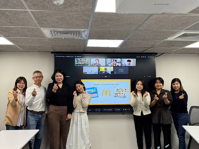 한국맥도날드 제공