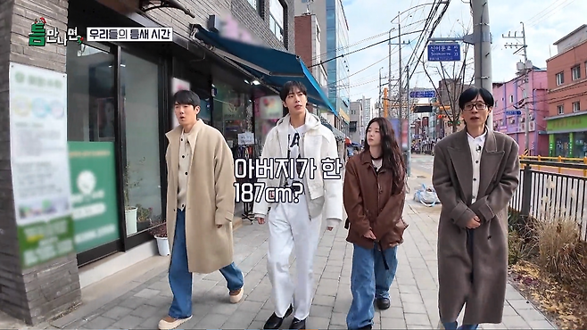 사진제공｜SBS