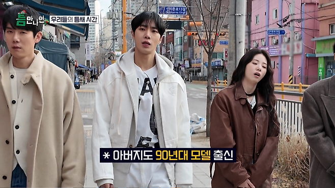 사진제공｜SBS