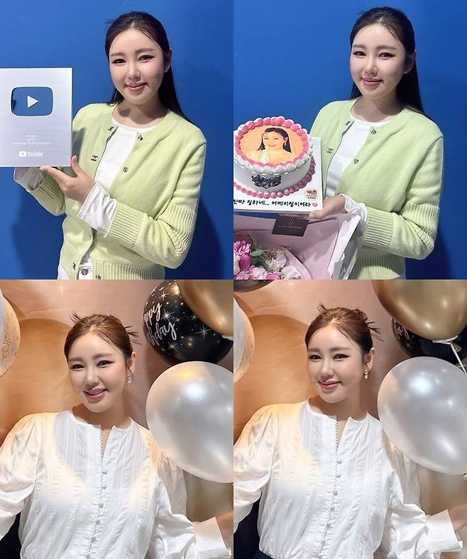 유튜브 실버 버튼을 받은 송가인