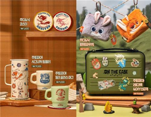 '주토피아2' 콜라보 제품 [한 커피체인점 인스타그램 캡처. 재판매 및 DB 금지]