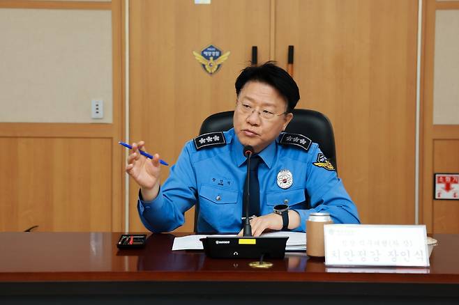 회의 주재하는 장인식 해경청장 직무대행 [해경청 제공. 재판매 및 DB 금지]