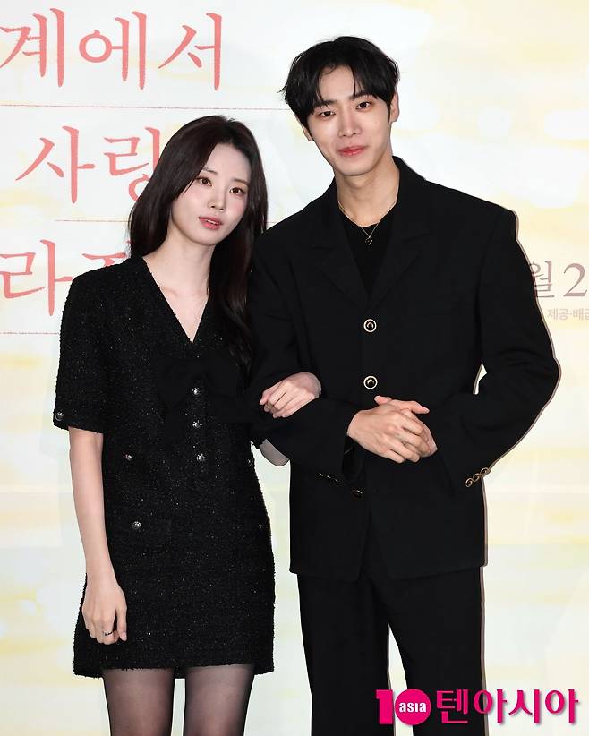 사진=텐아시아DB