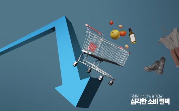 /클립아트코리아