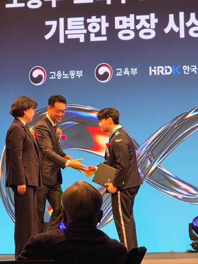 경북항공고 이신 학생이 기특한 명장에 선정됐다. /경북항공고 제공