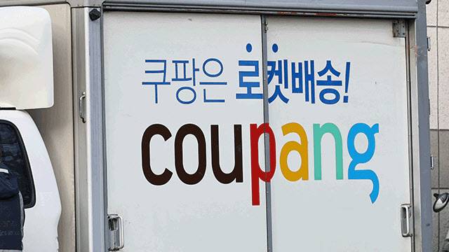 (사진=연합뉴스)