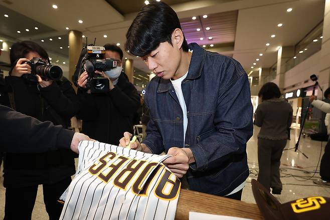 스포츠 이슈 - 도박나라