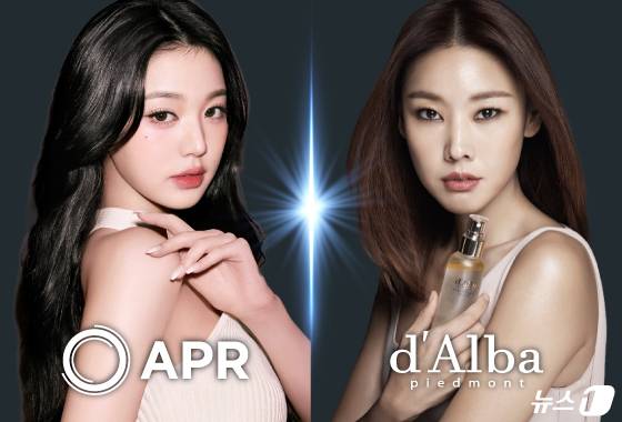 ⓒ News1 양혜림 디자이너