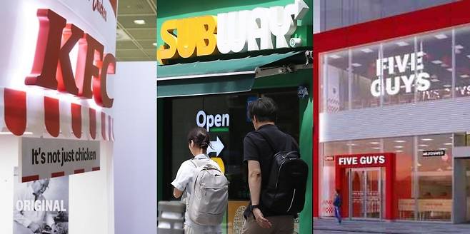 KFC, 써브웨이, 파이브가이즈 로고