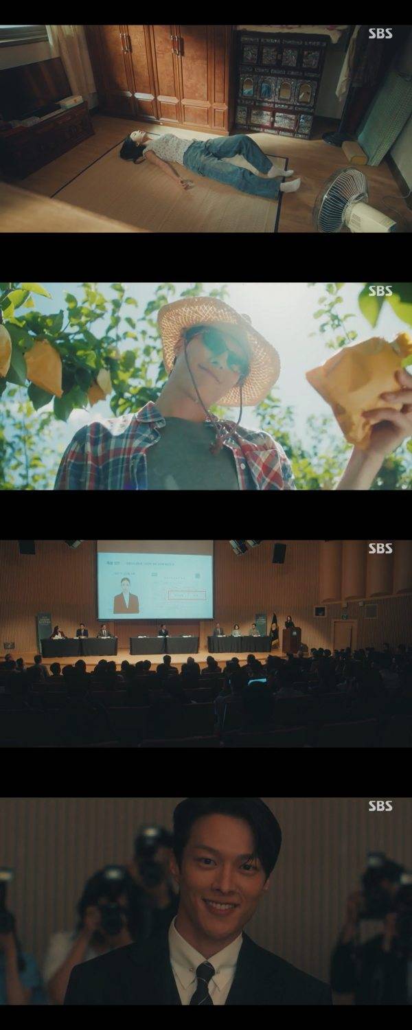 ⓒSBS '키스는 괜히 해서!'