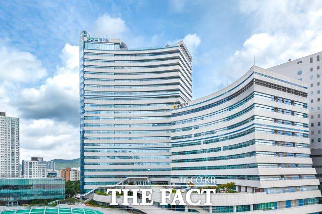 경기도청 전경. /경기도