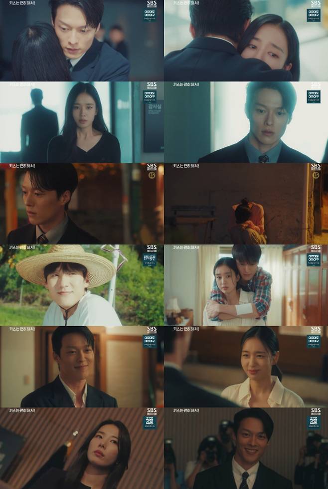 ‘키스는 괜히 해서’ 장기용, 사이다 엔딩…최고 6.3% (제공: SBS)