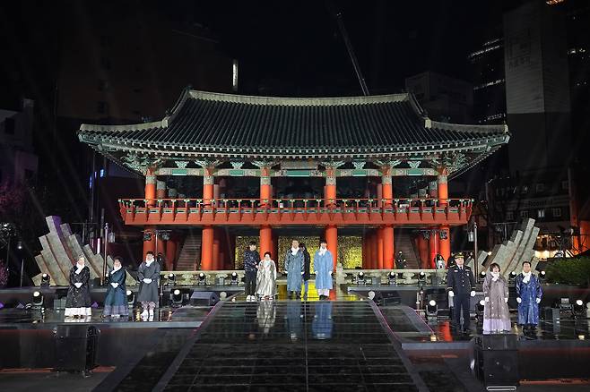 2024년 보신각 타종 행사 모습. /서울시 제공