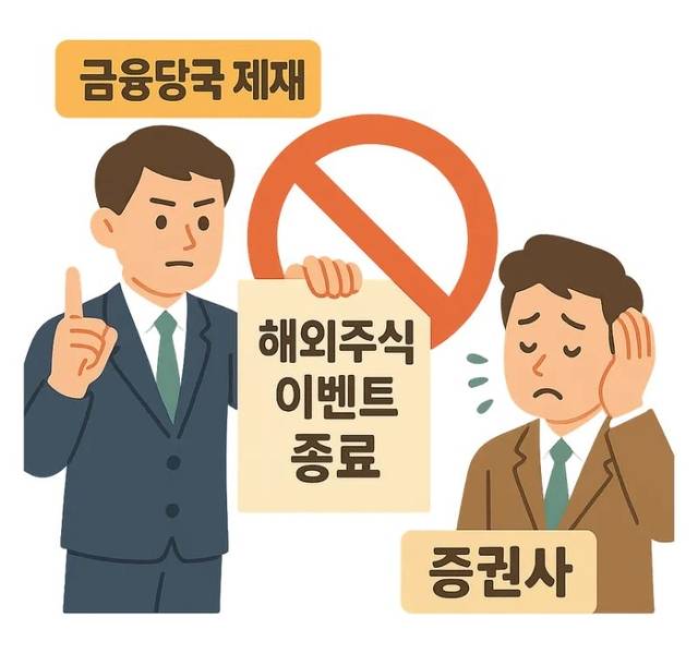 [미리캔버스 생성형 이미지]