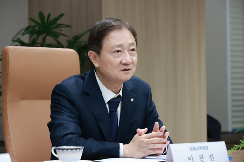이찬진 금융감독원장. [금융감독원 제공]
