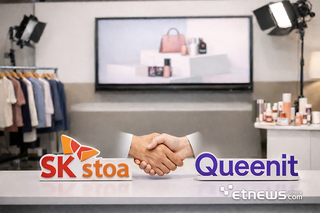 〈AI 생성 이미지〉