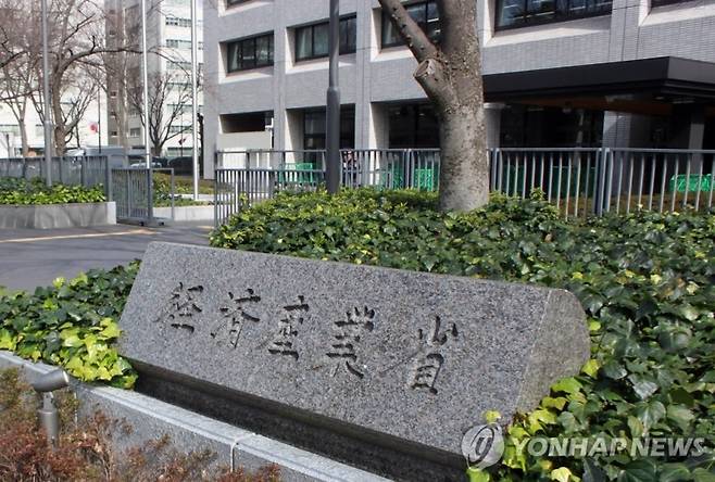 (출처=연합뉴스)