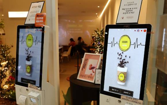 서울 한 카페의 키오스크 모습. [사진=연합뉴스]