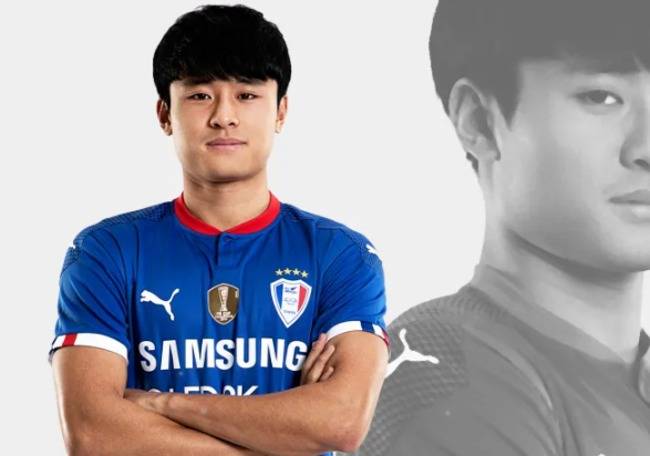 사진=수원 삼성 