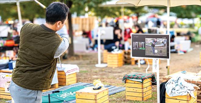 LG 스탠바이미 2. LG전자 제공